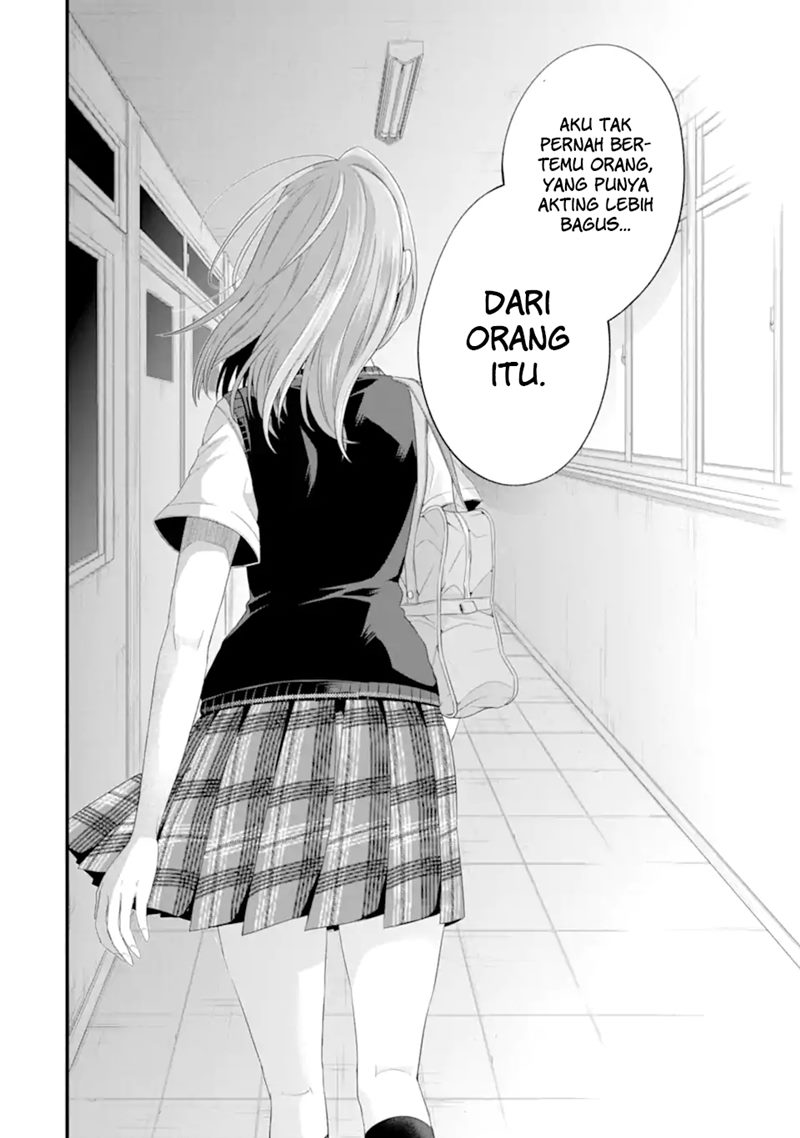 Tomodachi no Imouto ga Ore ni Dake Uzai Chapter 17 Bahasa Indonesia